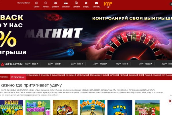 2krn ссылка