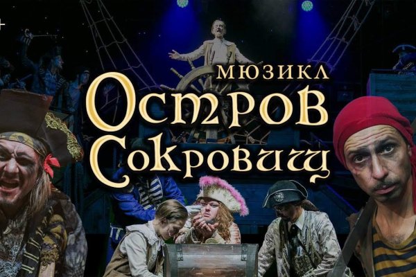 Что такое кракен маркет