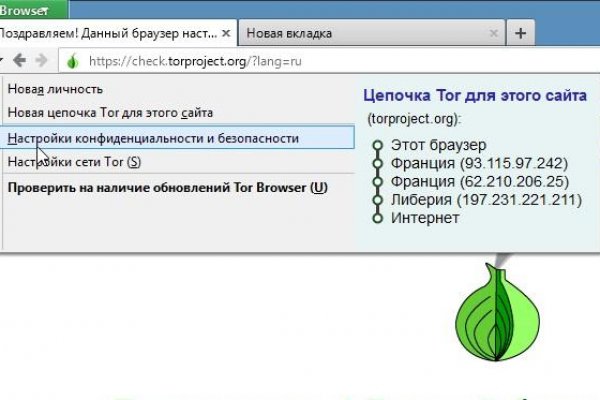 Kra30.at