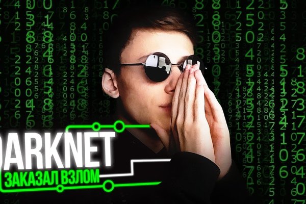 Kraken 19at