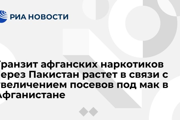 Кракен 15at