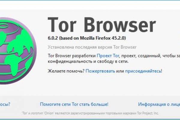 Сайт kraken darknet