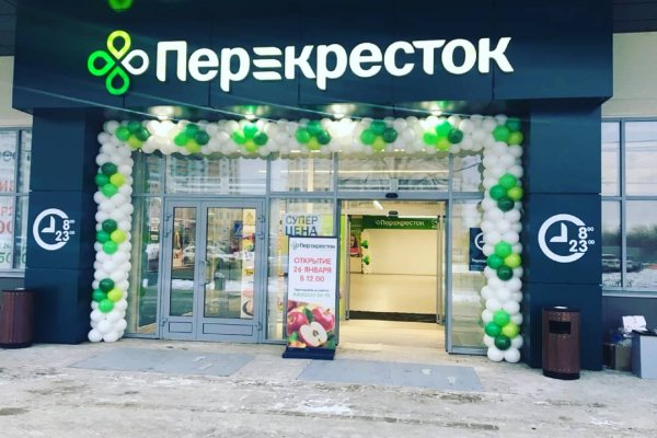Кракен площадка зеркало