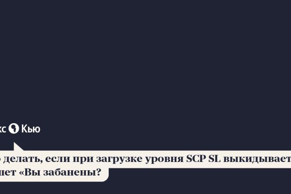 Kraken наркотики сайт