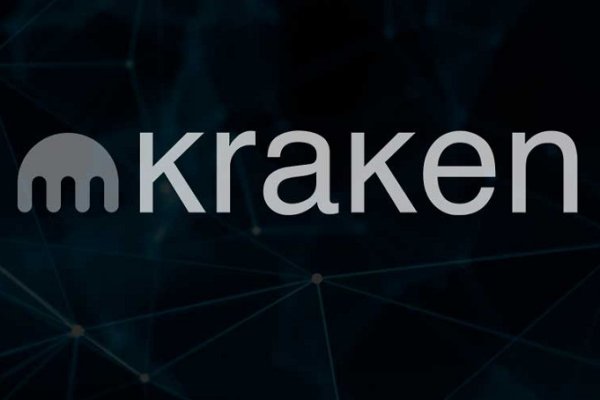 Кракен даркнет рабочая