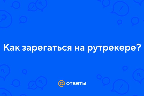 Кракен современный маркетплейс