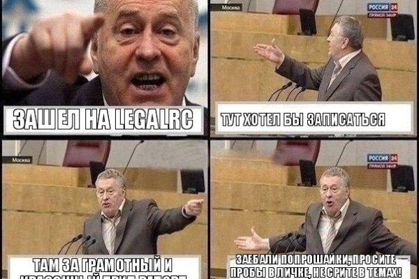Кракен перестал работать