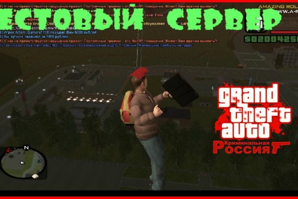 Кракен ссылка на тор официальная онион