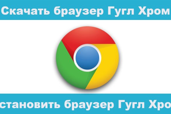 Кракен даркнет текст