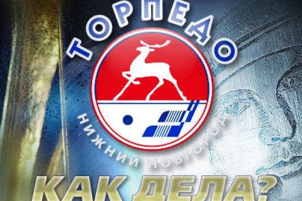 Где найти ссылку кракен