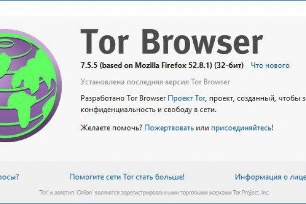 Кракен площадка vk2 top
