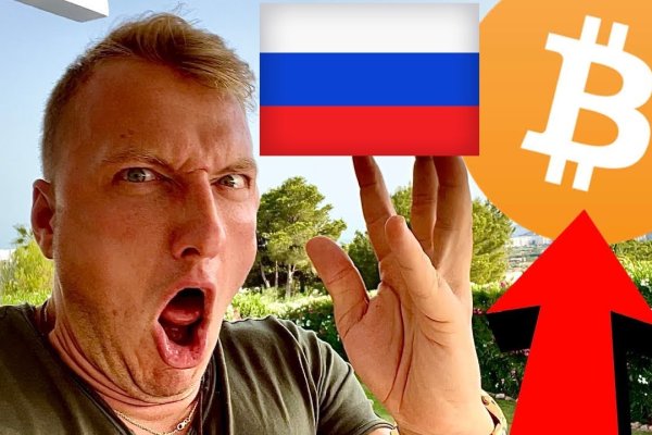 Что за площадка кракен