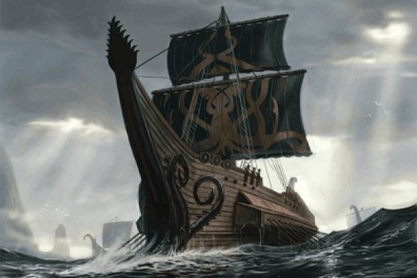 Kraken зеркало kraken link top