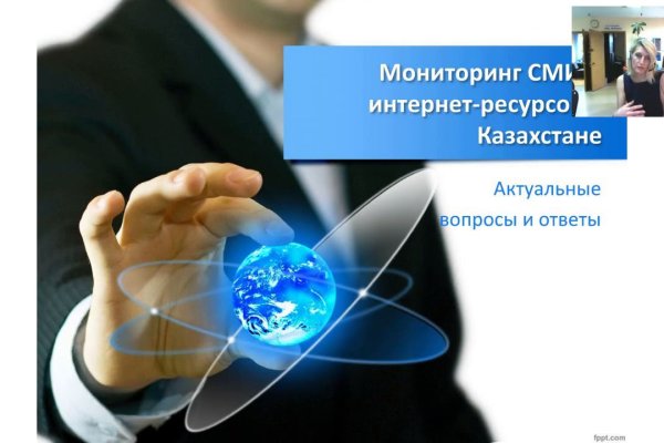 Ссылка кракен kr2web in