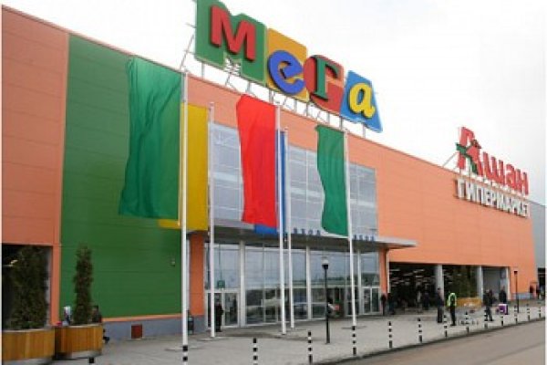 Купить наркотики москва