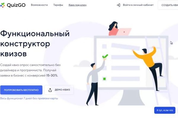 Kraken зеркало kraken dark link