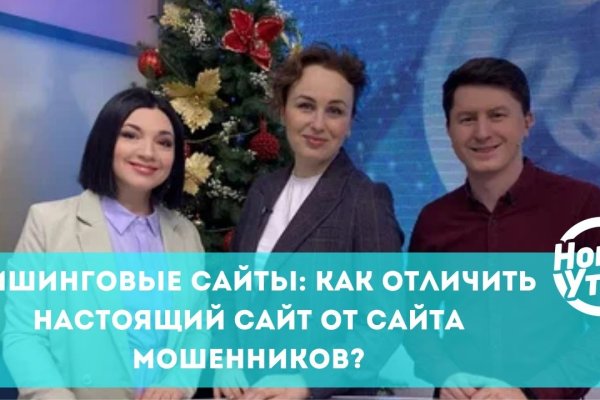 Кракен даркнет
