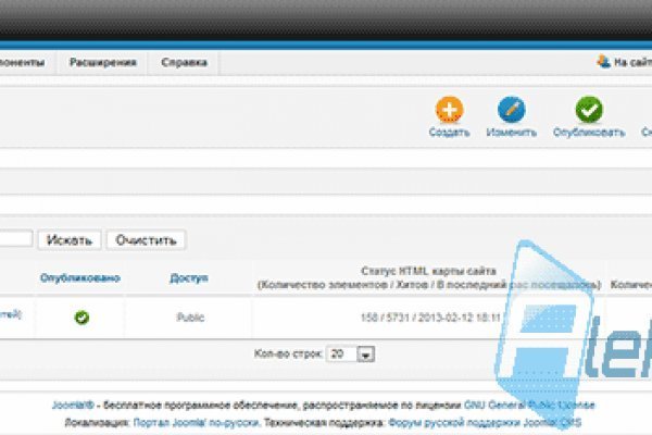 Ссылка кракен kraken torion net