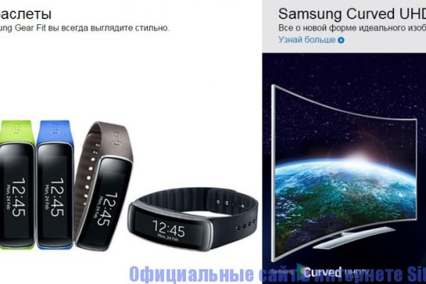 Как восстановить доступ к аккаунту кракен