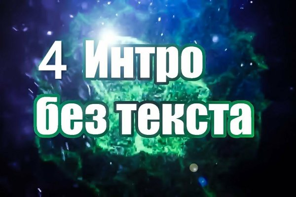 Kra39at