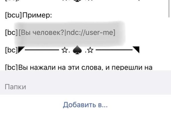 Кракен магазин наркоты