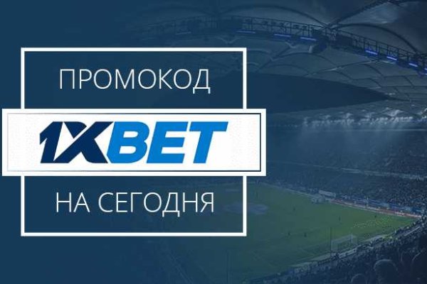 Ссылки зеркала на kraken
