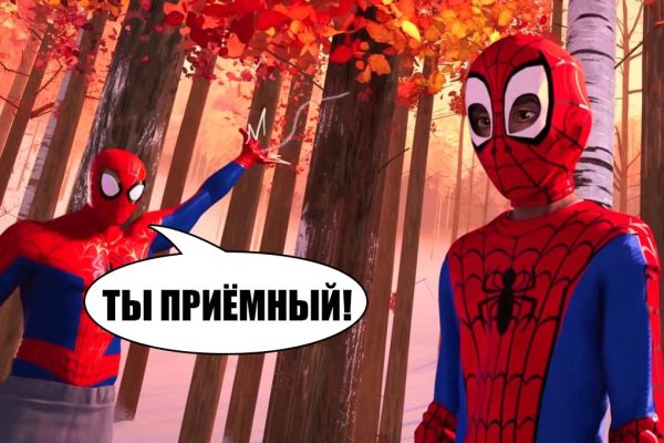 Ссылки на сайты