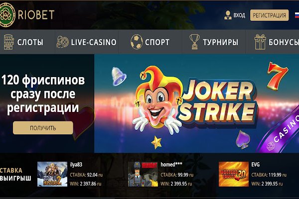 Mega market ссылка