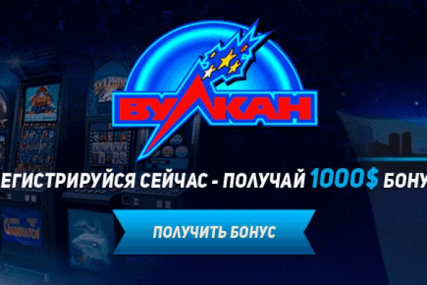 Рабочая ссылка на кракен в торе