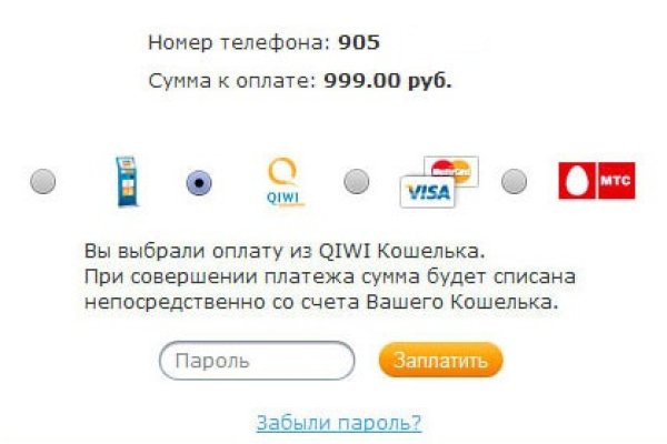 Kraken tor onion зеркало