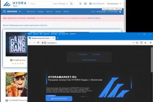 Сайты по продаже наркотиков
