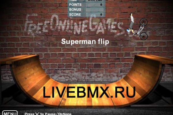 Kraken зеркала kr2web in
