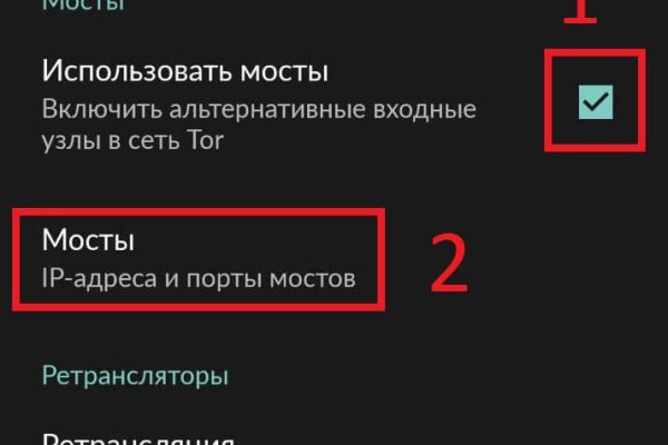 Кракен наркошоп сайт