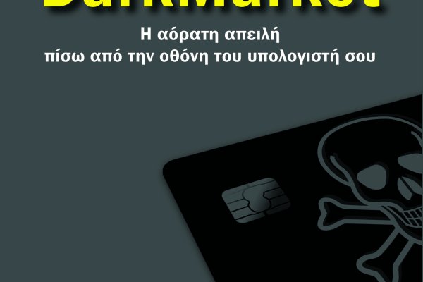 Кракен в россии наркотик