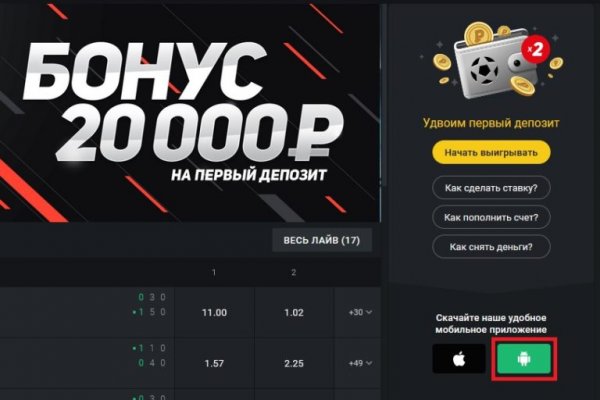 Кракен маркетплейс купить порошок