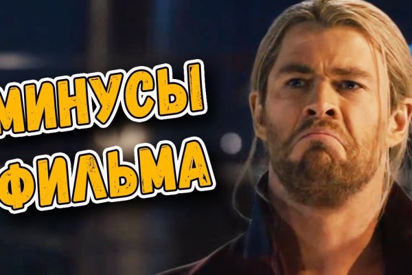 Кракен торговая площадка даркнет
