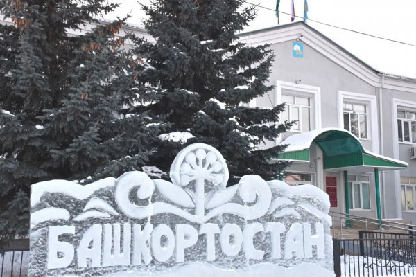 Кракен безопасный вход
