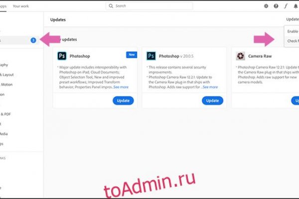 Кракен ссылка официальная в тор