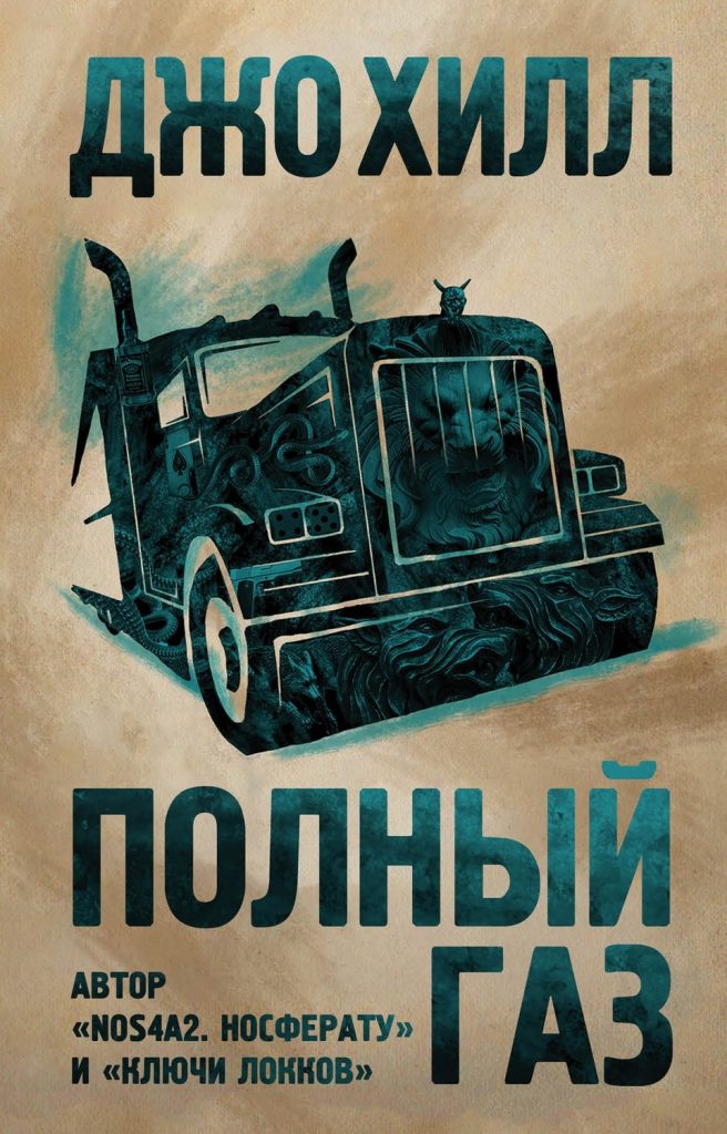 Kraken 2025 ссылка
