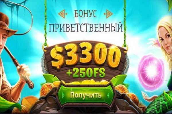 Кракен безопасный вход