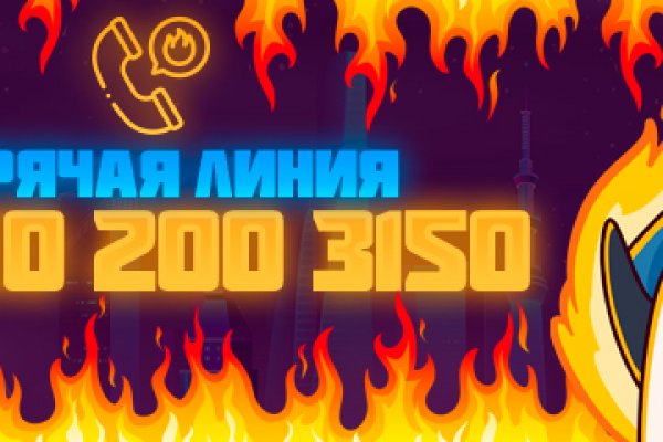 Кракен маркетплейс актуальные ссылки