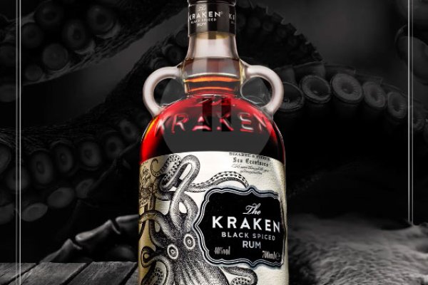 Kraken сайт kraken torion