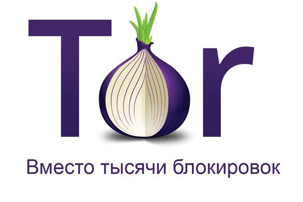 Сайты с наркотиками