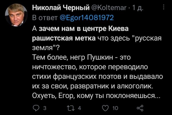 Магазин наркоты