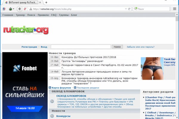 Купить наркотики томск