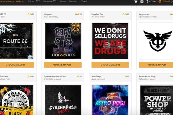 Kraken купить клад