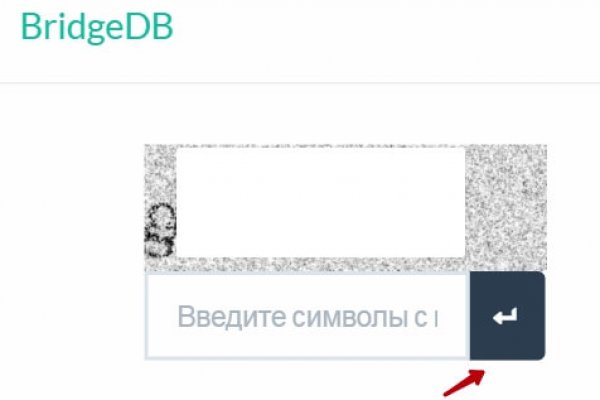 Кракен ссылка trikky