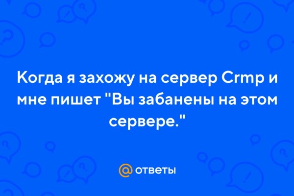 Kraken tor link